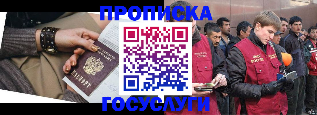 форма 3 в Тамбовской области